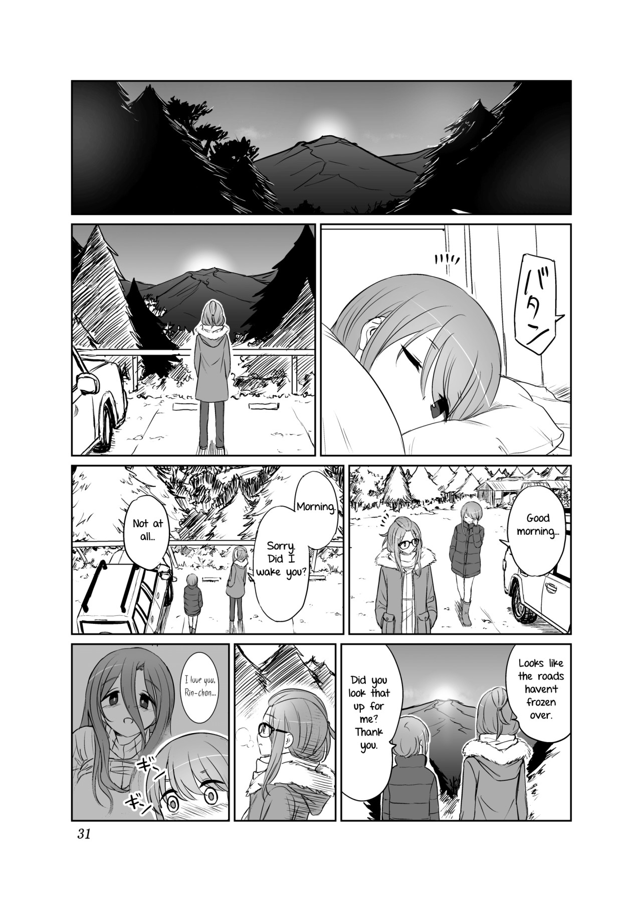 Hentai Manga Comic-We Can Have a Camp Like This Once In a While-Read-32